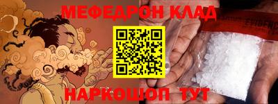 амфетамин Дмитров