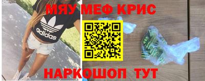а пвп мука Добрянка