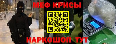 амфетамин Дмитров