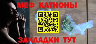 а пвп мука Добрянка