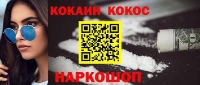 мефедрон мука Долгопрудный