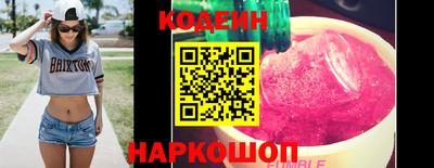 мефедрон мука Долгопрудный
