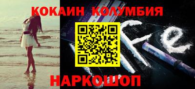 амфетамин Дмитров