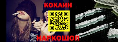 амфетамин Дмитров