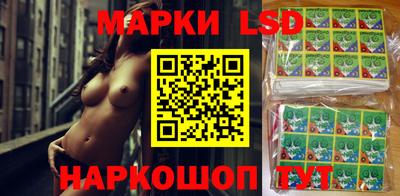 амфетамин Дмитров