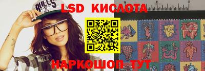 мефедрон мука Долгопрудный