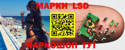 амфетамин Дмитров