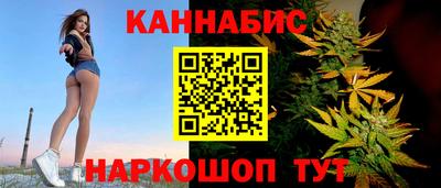 амфетамин Дмитров