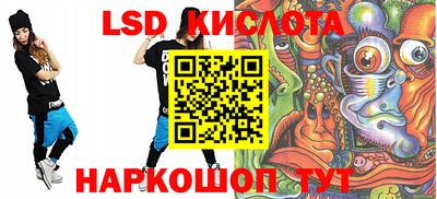 а пвп мука Добрянка