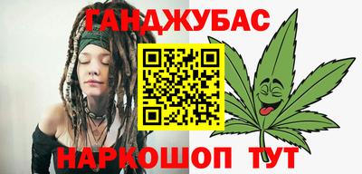 а пвп мука Добрянка