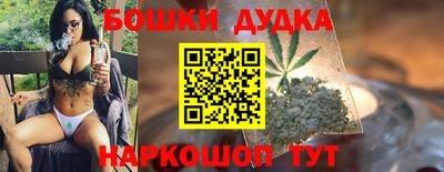 амфетамин Дмитров