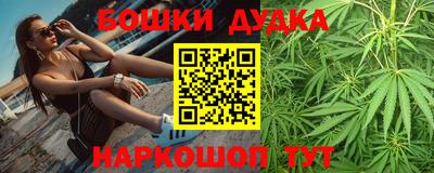 а пвп мука Добрянка