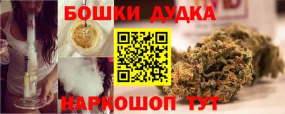 а пвп мука Добрянка