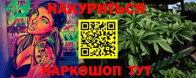 мефедрон мука Долгопрудный
