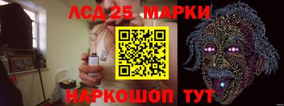 мефедрон мука Долгопрудный
