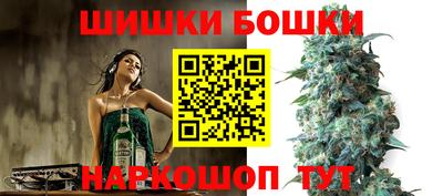 амфетамин Дмитров