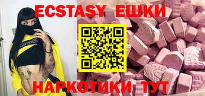 а пвп мука Добрянка