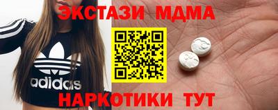 а пвп мука Добрянка