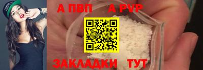 амфетамин Дмитров