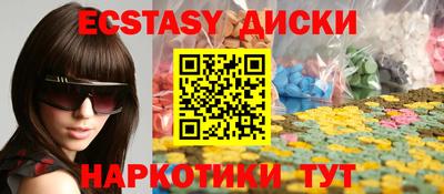 а пвп мука Добрянка
