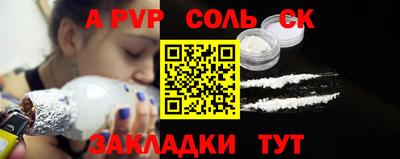 амфетамин Дмитров