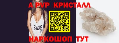 амфетамин Дмитров