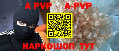 амфетамин Дмитров