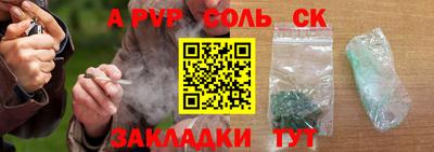 мефедрон мука Долгопрудный
