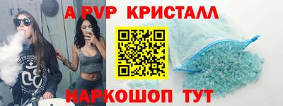 мефедрон мука Долгопрудный