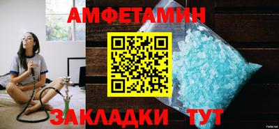 а пвп мука Добрянка