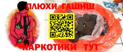 а пвп мука Добрянка