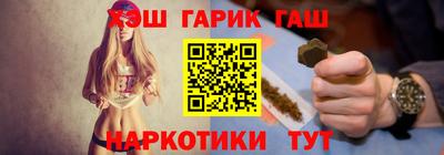а пвп мука Добрянка