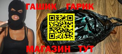 мефедрон мука Долгопрудный