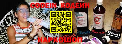 а пвп мука Добрянка