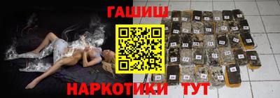 мефедрон мука Долгопрудный