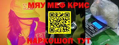 амфетамин Дмитров